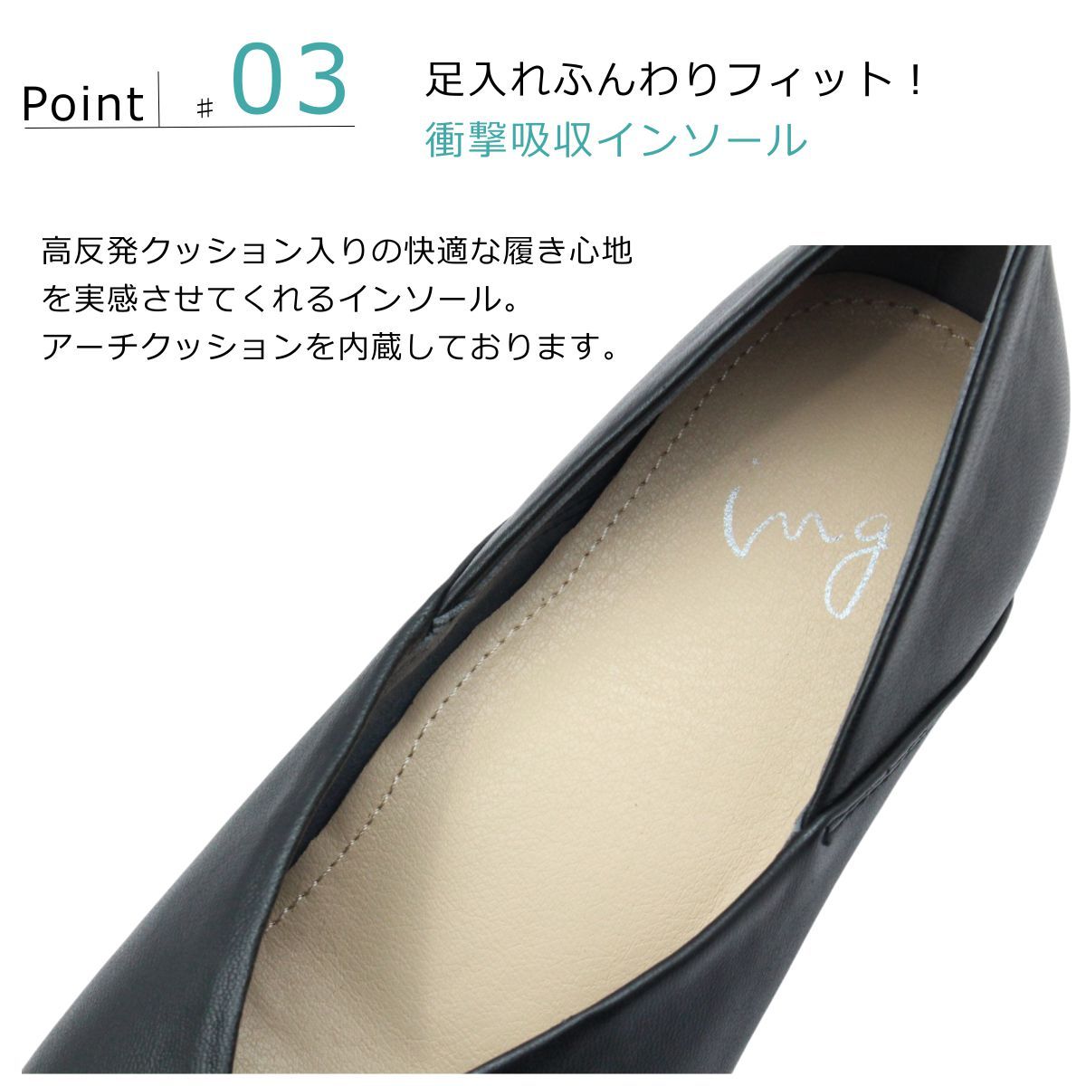 イング ing レディース フラットシューズ IGST 53093 スリッポン