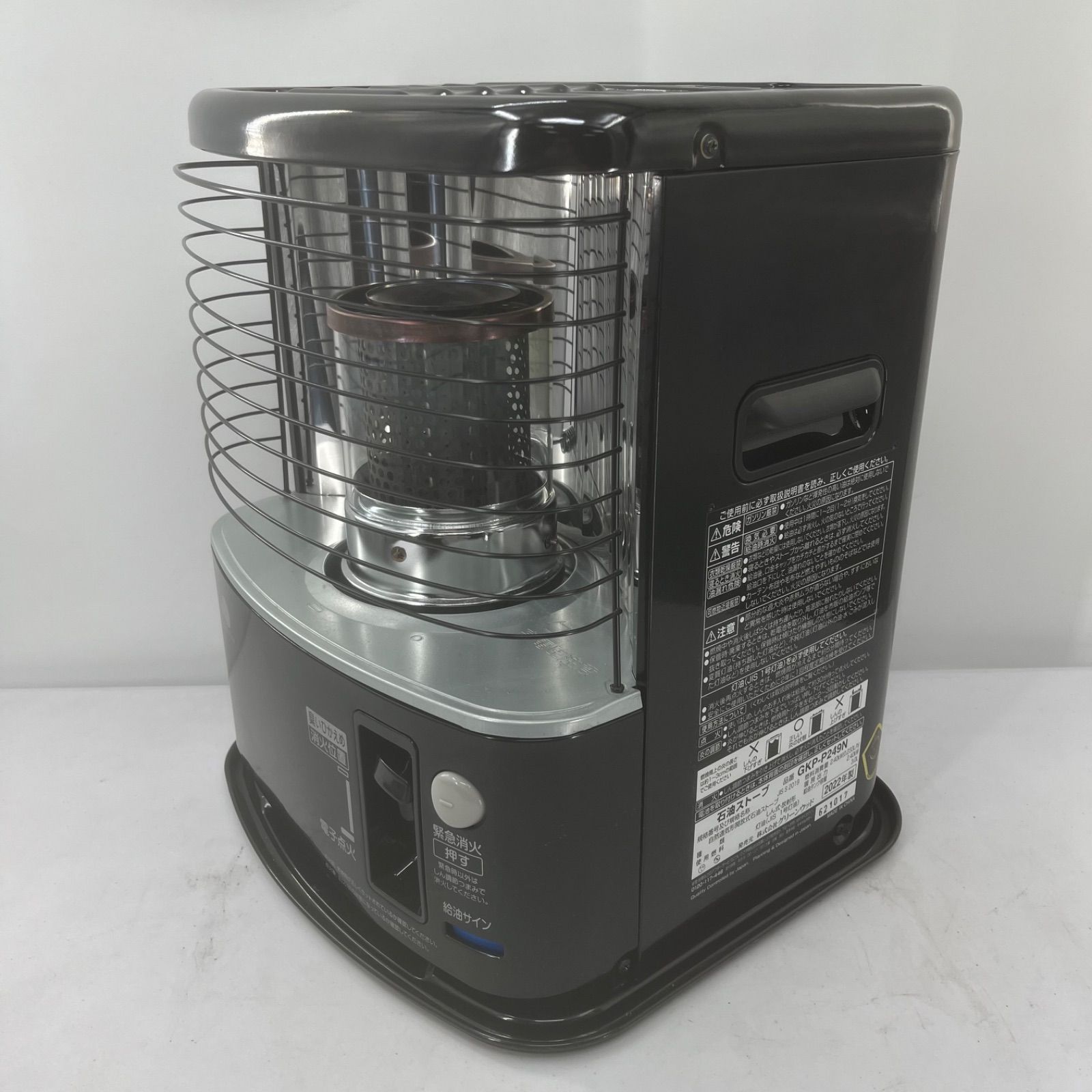 グリーンウッド Greenwood 石油ストーブ GKP-P249N 自然通気形開放式 木造7畳 コンクリ9畳 製 ブラック MARWIL-DEMENAGEMENTS_CH