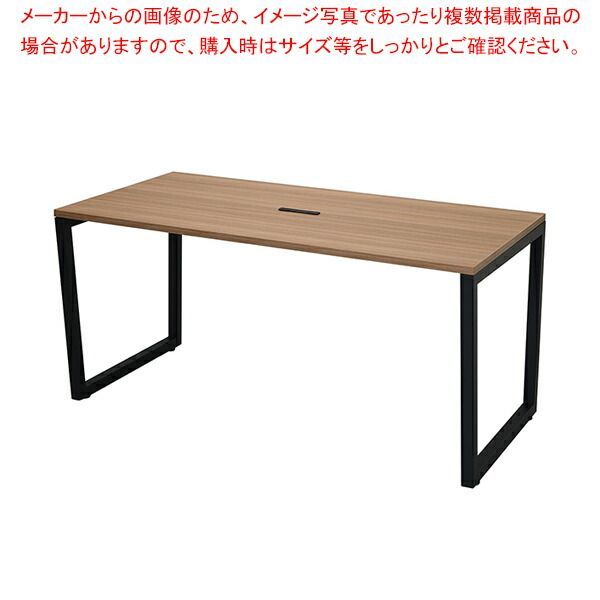 4ヶ口コンセント付きミーティングテーブルW150×D75cm ブラック脚 ウォルナット 61-794-33-3