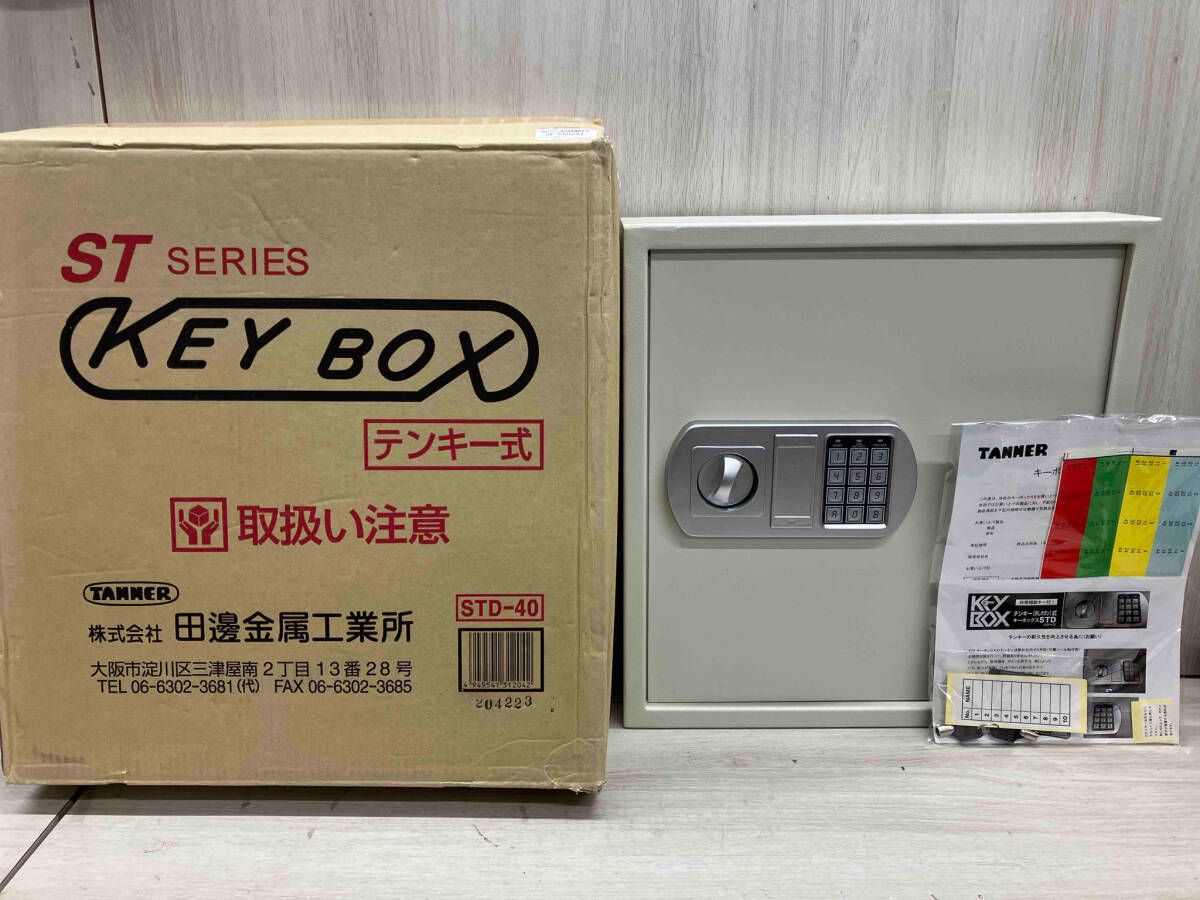 KEY BOX キーボックス 田辺金属工業所 EA956VG-40