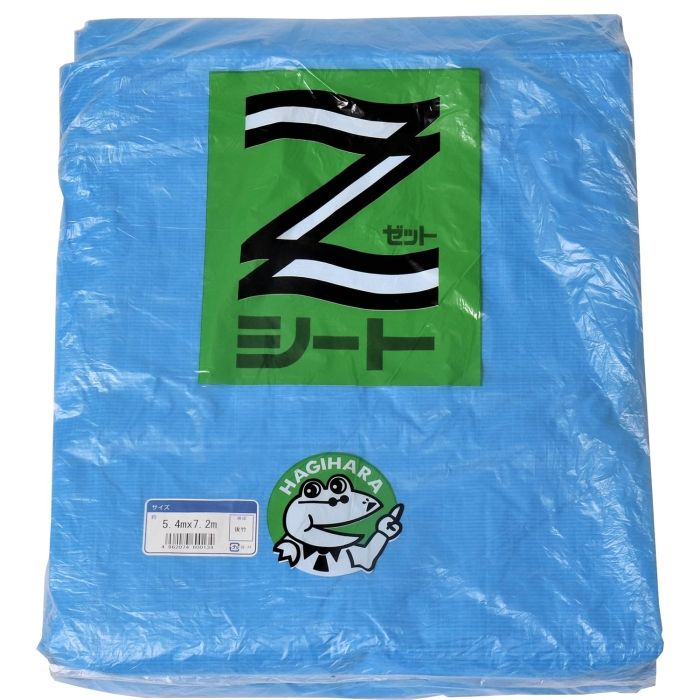 ブルーシート 5.4m×7.2m