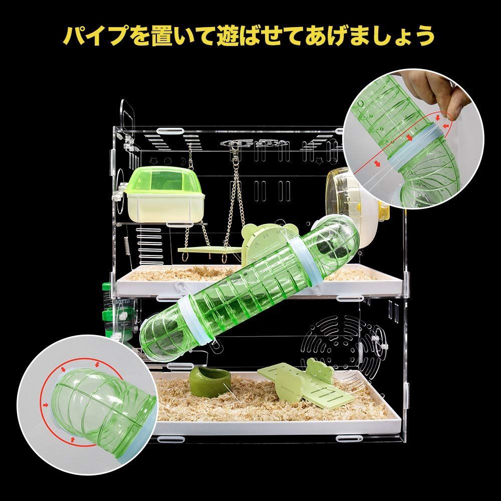 トレーデザイン
