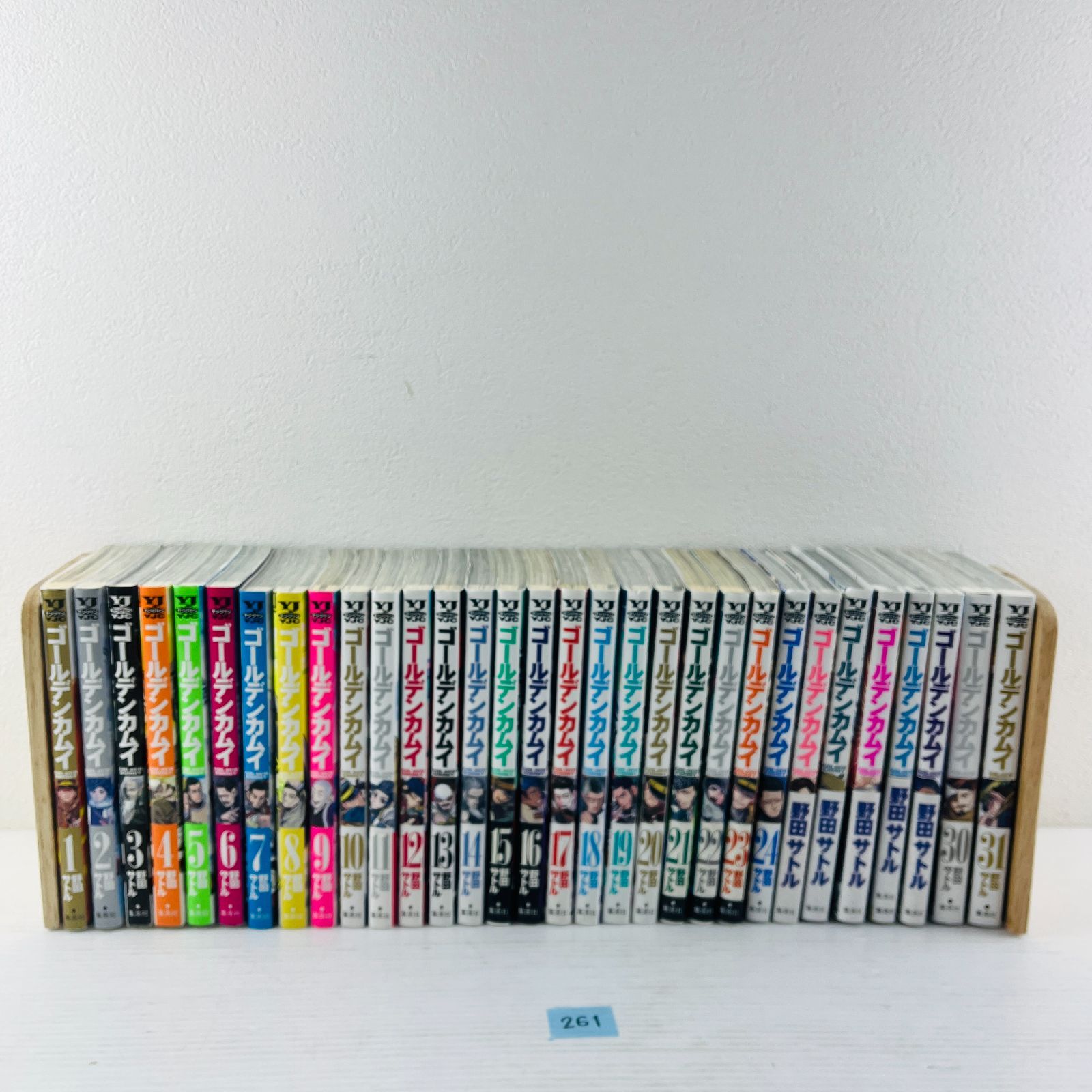 ゴールデンカムイ 野田サトル 1〜31巻 全巻セット ◇261 【全巻セット