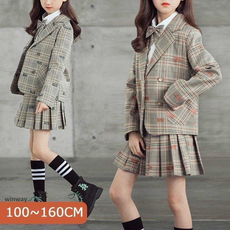 卒業式 小学校 女子 スーツ 女の子 パンツスーツ 卒服 小学生