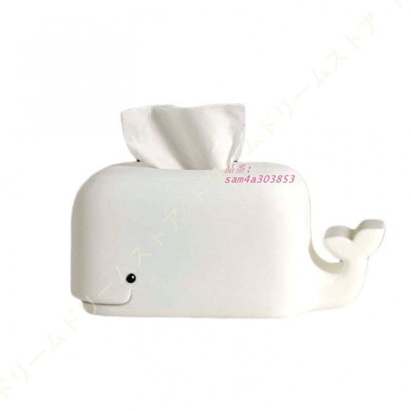 スタイリッシュ