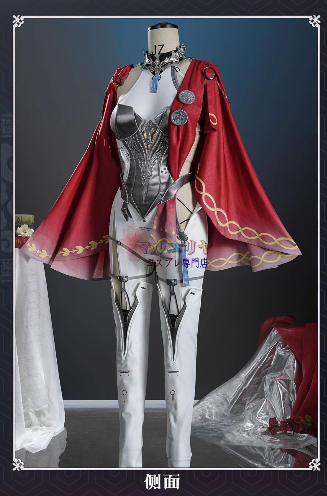 靴とウィッグと道具