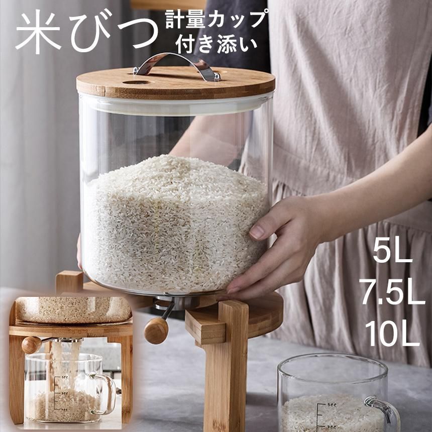ALINCO 玄米低温貯蔵庫 アルインコ 玄米低温貯蔵庫 米っとさん ALINCO 玄米低温貯蔵庫 アルインコ 玄米低温貯蔵庫 米っとさん