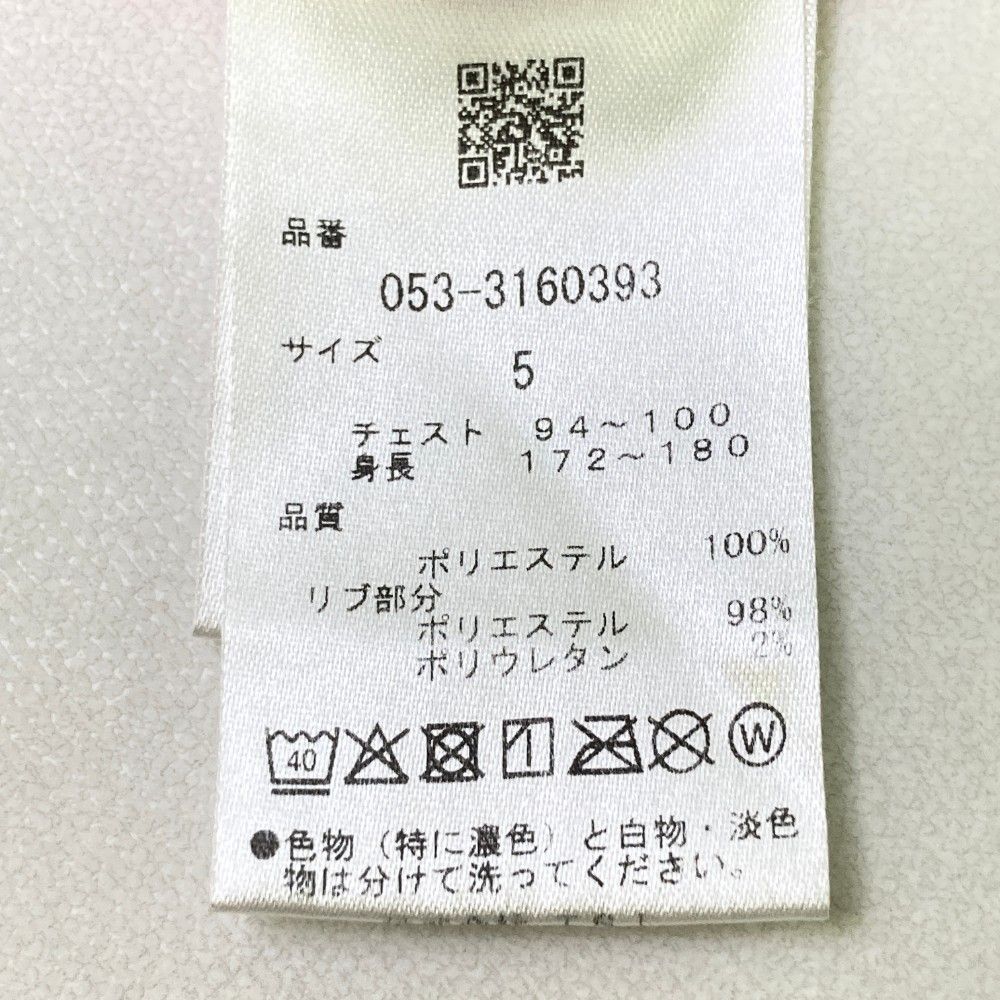 レッド系