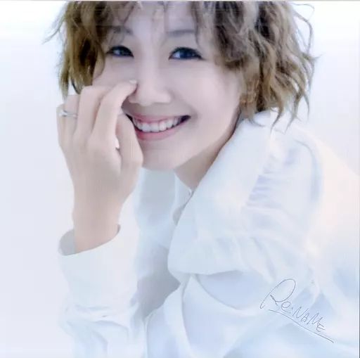 大塚愛　Re:NAME セット 10th Anniversary 1st single『Re:NAME』 - DISCOGRAPHY | 大塚 愛 - Avex