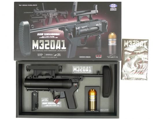 東京マルイ ガスグレネードランチャー M320A1 Amazon | 東京マルイ ガスグレネードランチャー M320A1 18歳以上