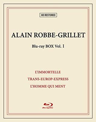 アラン ロブ グリエ Blu-ray BOX I 生産