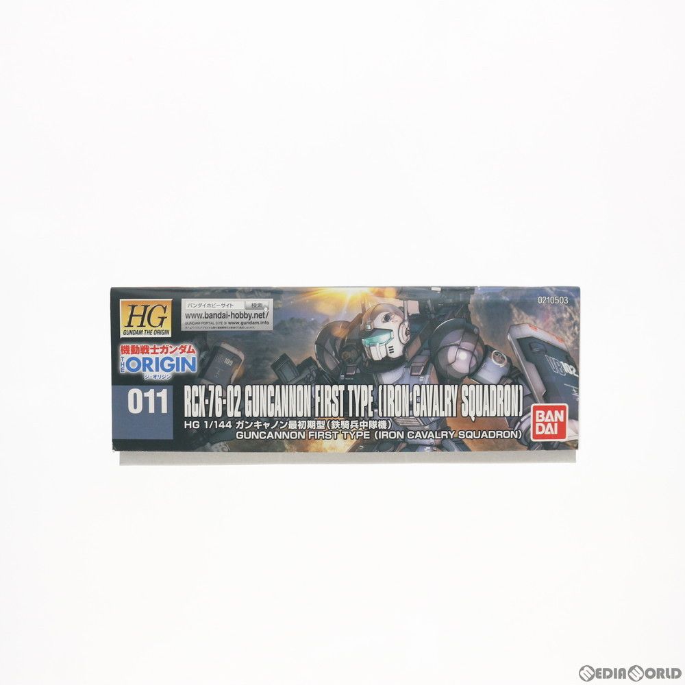HG RCX-76-02 1&frasl;144 ガンキャノン THE 0 ガンキャノン最初期型 BANDAI ORIGIN ガンプラ 鉄騎兵中隊機 バンダイ | ガンキャノン機動試験型&frasl;火力試験型 (バンダイ) 機動戦士ガンダムTHE