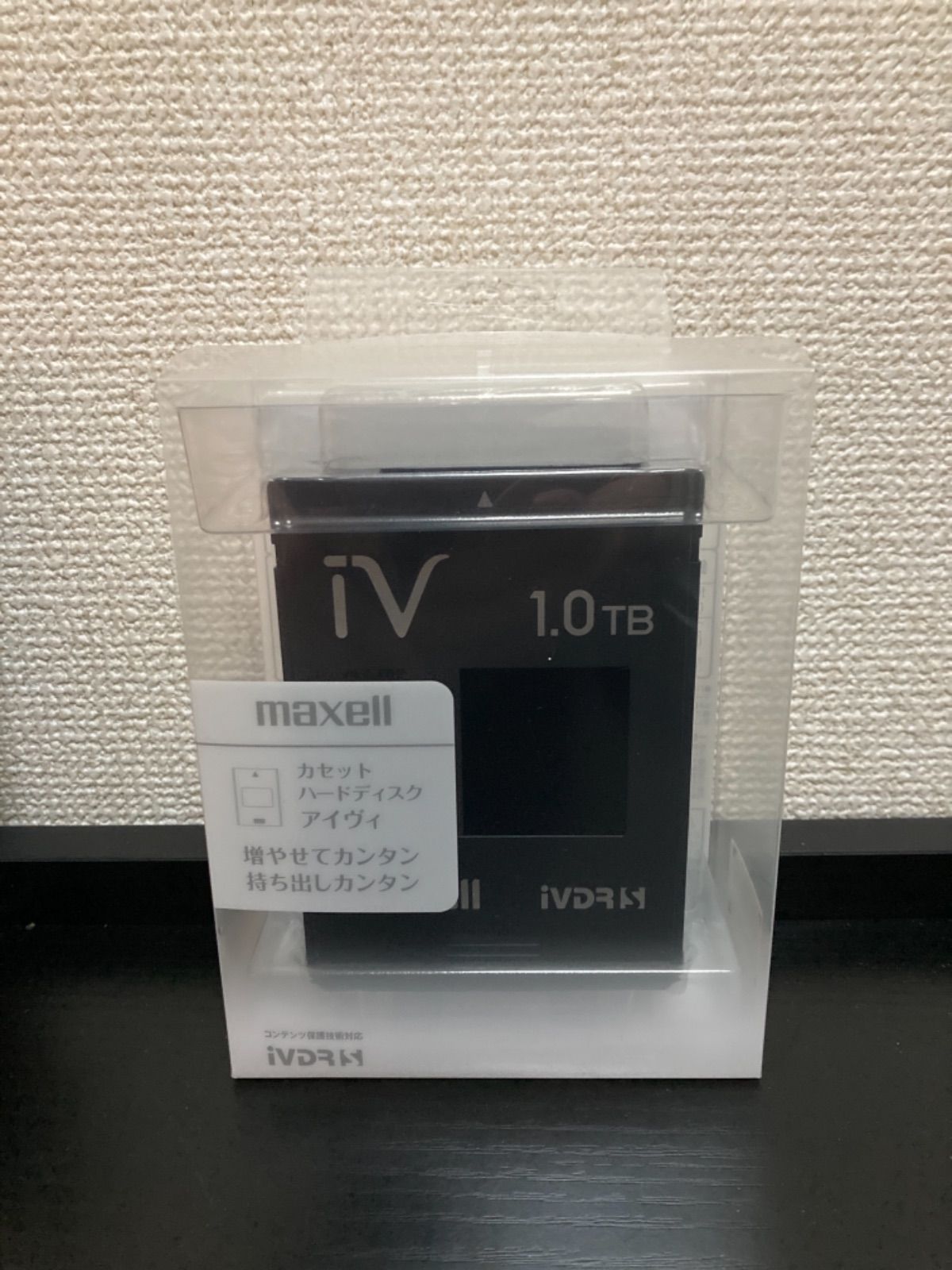 新品未開封】マクセル iVDR-S カラーカセットHDD ｉVホワイト １ＴＢ-