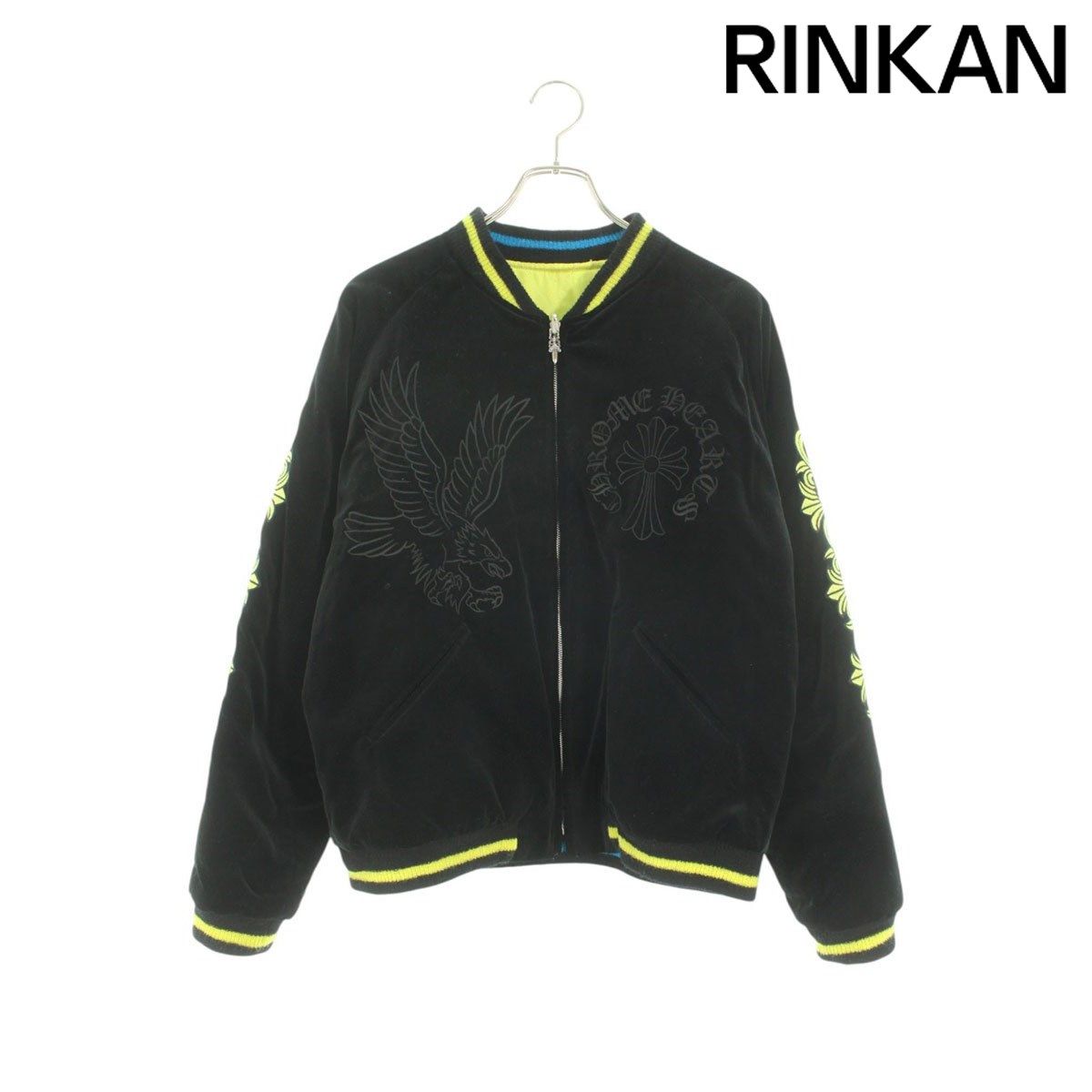 クロムハーツ  PPO SOUVENIR BOMBER リバーシブルスーベニアスカジャンボンバージャケットブルゾン メンズ XL