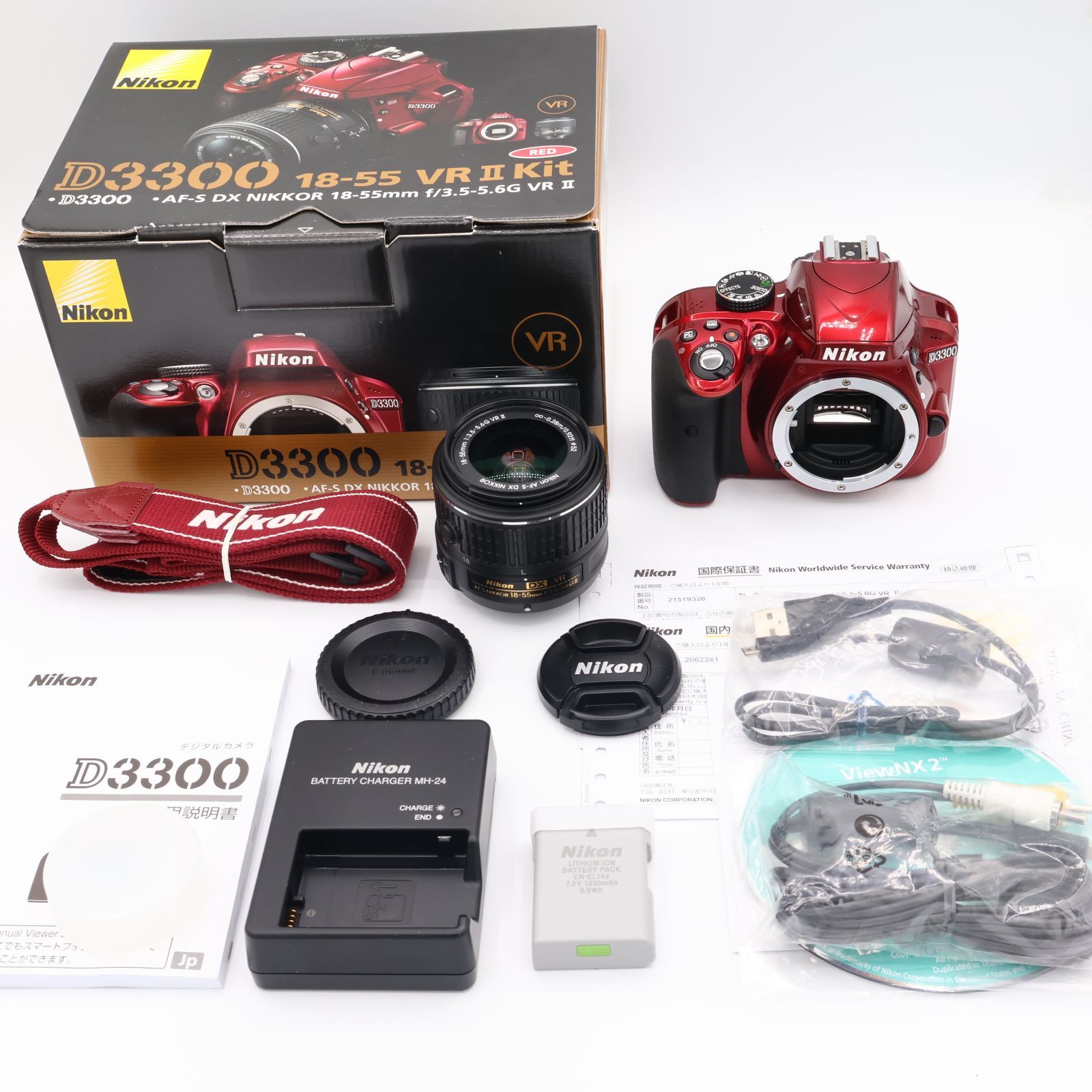 Nikon デジタル一眼レフカメラ D3300 18-55 VR IIレンズキット レッド D3300LKRD 250501_2062281