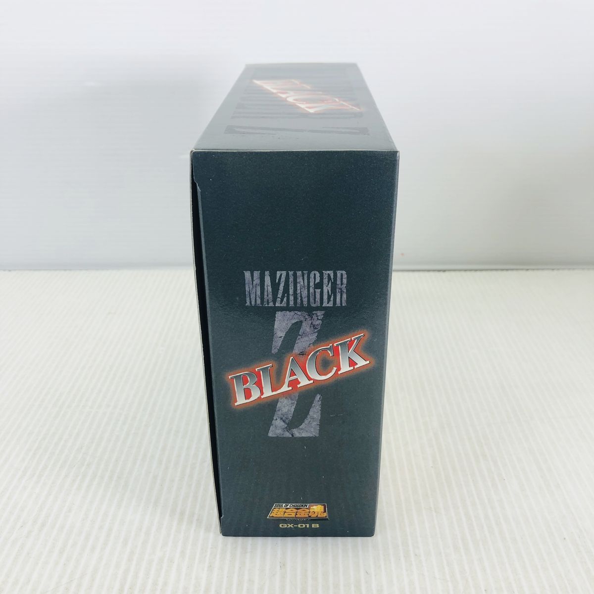 内袋未開封】超合金魂 GX-01B ブラックマジンガーZ 限定版 - メルカリ