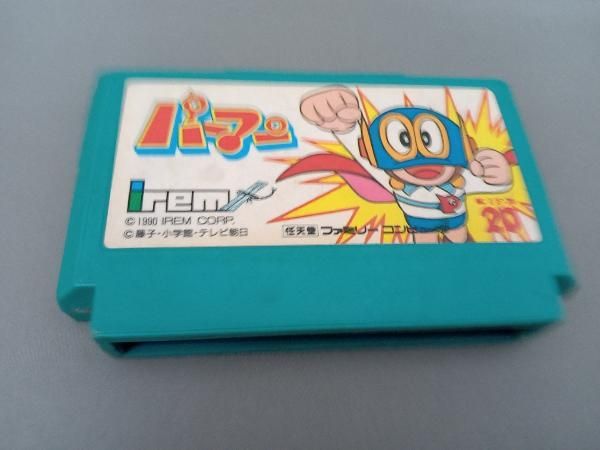 PSA10 MハガネールEX SR 057/054 XY11 1ED 2016 良品 MハガネールEX SR