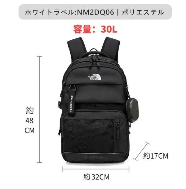 男女兼用