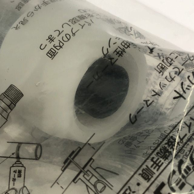 100個セット