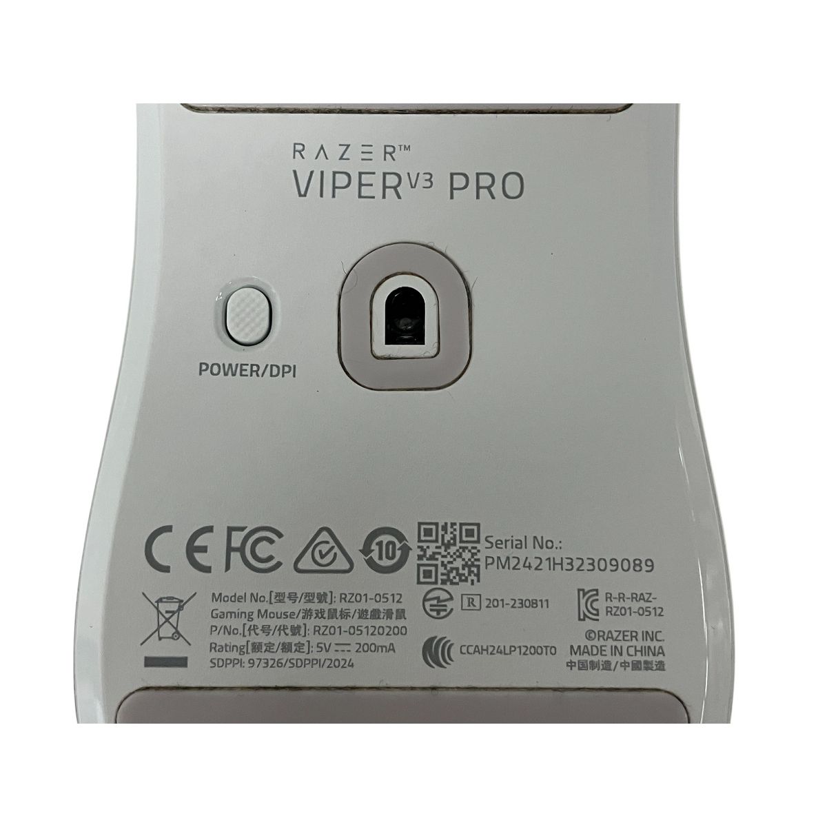 Rezer Viper