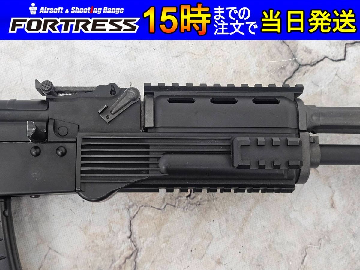 次世代電動ガン