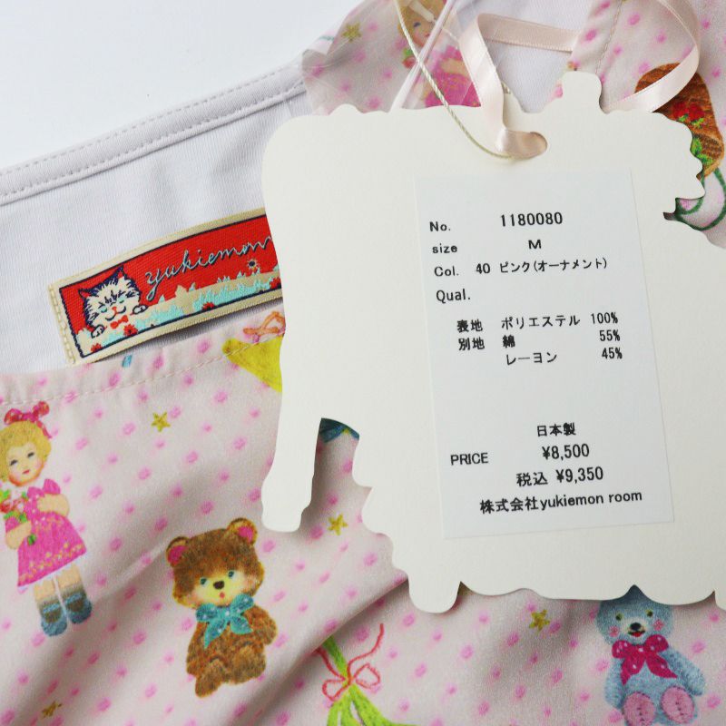 未使用 ユキエモン yukiemon テキスタイルスカーフᎢシャツ オーナメント M/ブラック トップス ブラウス 総柄 モチーフ【2400014406542】 未使用 ユキエモン yukiemon テキスタイルスカーフᎢシャツ