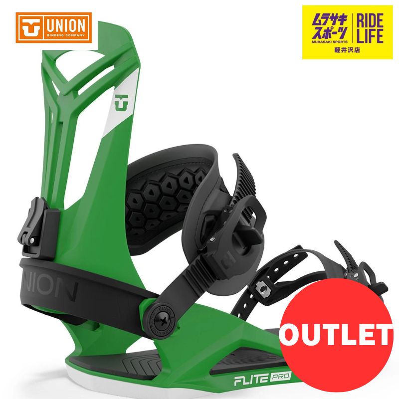 ムラスポ公式】UNION ユニオン FLITE PRO（GREEN） 23-24 NEW