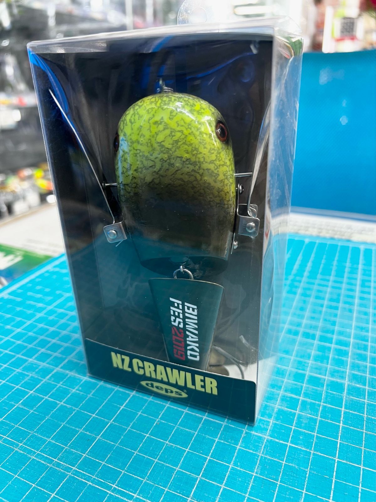 習志野店店舗併売】デプスのNZクローラー限定色2個セット ショップ