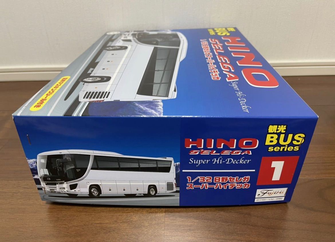 1/32 日野 セレガ スーパーハイデッカ NO.1 FUJIMI レトロ 観光