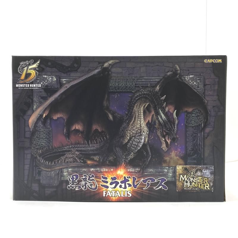 中古】【開封】黒龍 ミラボレアス 「モンスターハンター