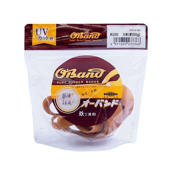 （まとめ） 共和 オーバンド#100 内径254mm 50g入 透明袋 GTA-N-069 1袋 