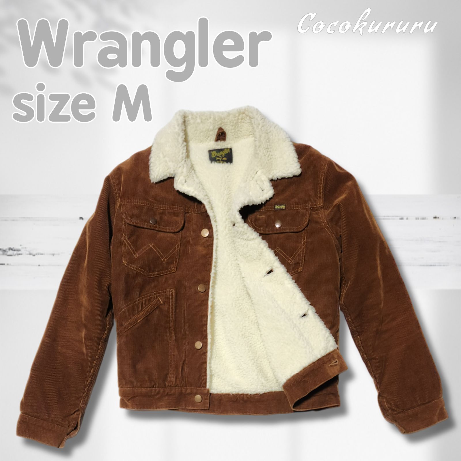 定1.3万 Wranglerラングラー コーデュロイボアジャケットM 