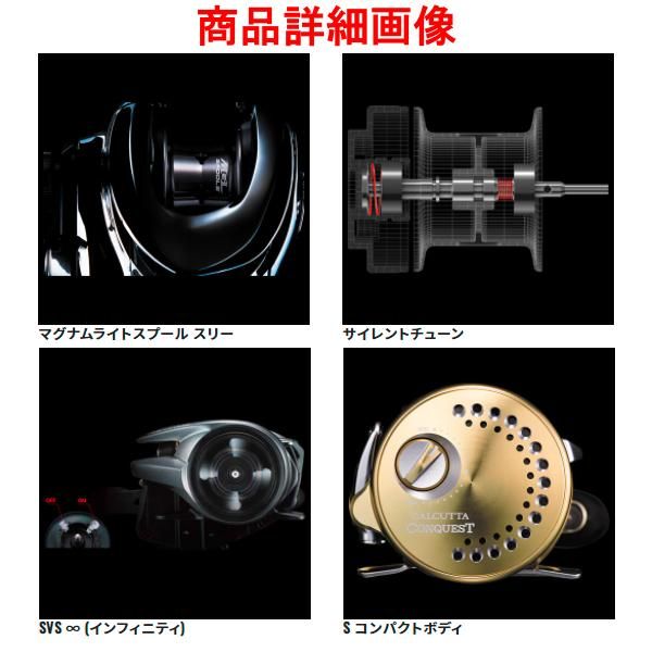 【美品】SHIMANO Bantam 6.2 INFINITY DRIVE 左 美品】SHIMANO Bantam 6.2 INFINITY DRIVE 左（シマノ バンタム