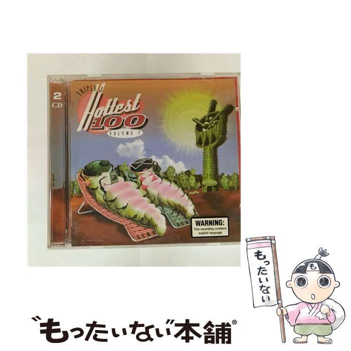 中古】 Triple J Hottest 100 Volume 7 [import] / Various / ABC