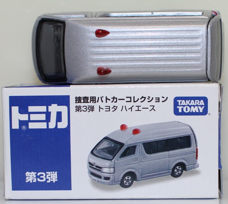 USED トミカ イオン 捜査用パトカーコレクション 第3弾 トヨタ