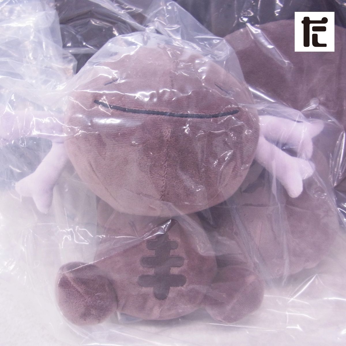 内袋未開封 いっしょにあくび いやされドオー ぬいぐるみ+