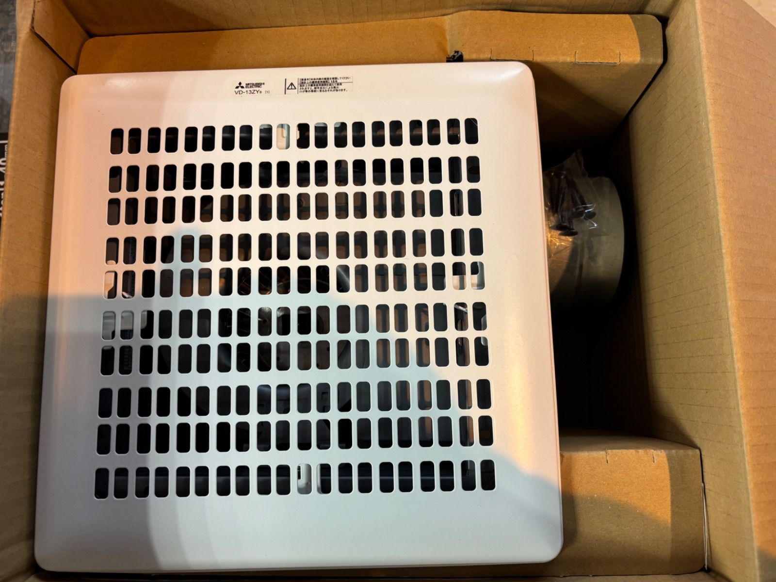 三菱電機 三菱ダクト用換気扇 VD-13ZY 533R52 埋込寸法205mm 接続パイプ¢100ｍｍ AC100V 開封品