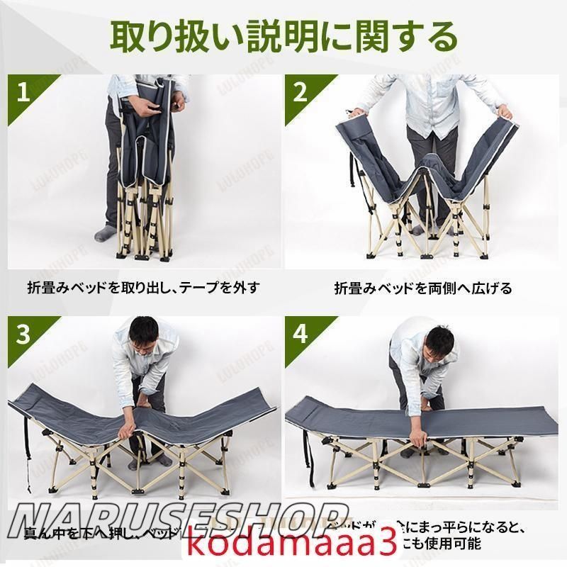 ベッド