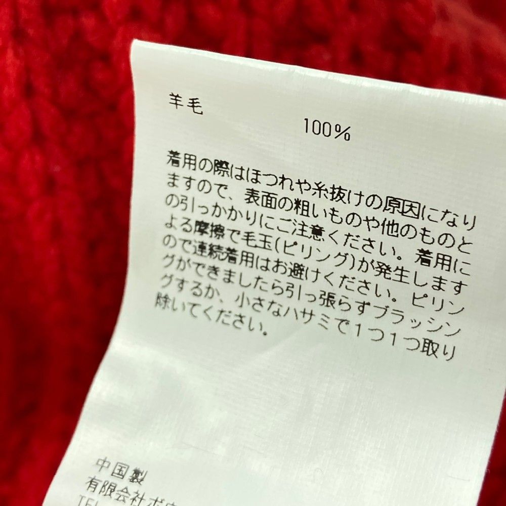 HYKE ハイク ニットベスト フリンジ レッド系 [240101343686