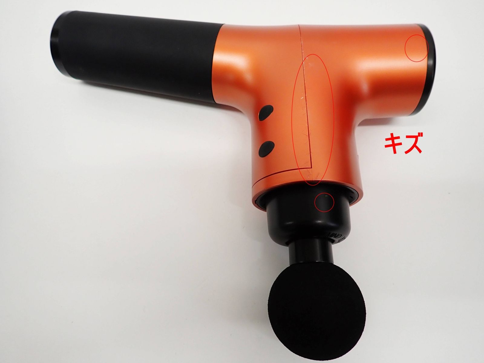 ジャンク NOVA マッスルガン Hi5 アタッチメント7種付属 充電器