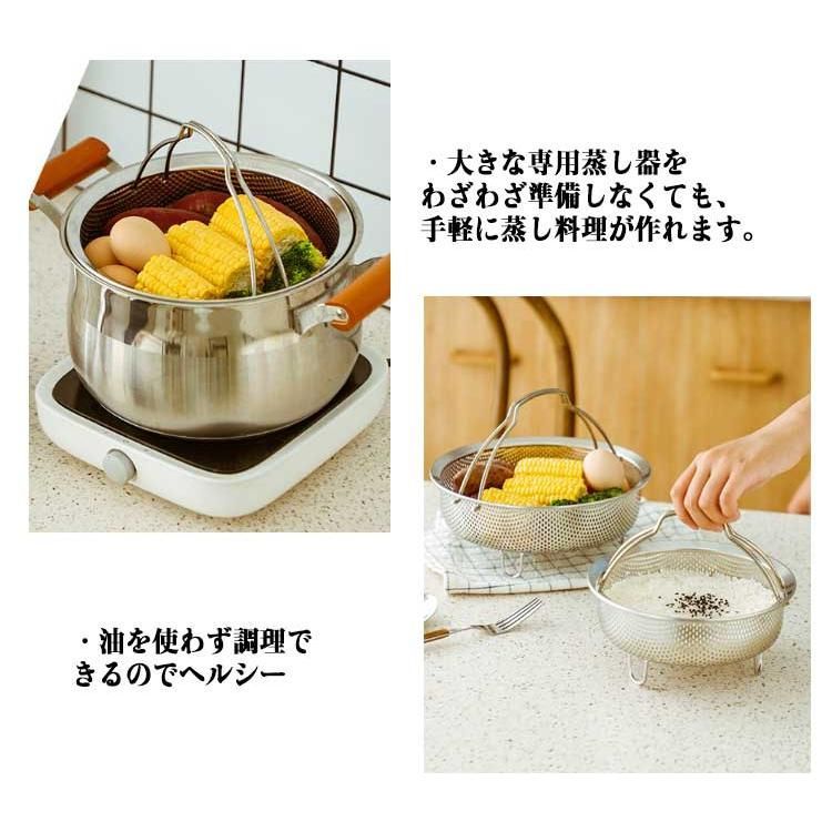 LOGCABO 炊飯器 ステンレス蒸し器付き LOGCABO 炊飯器 ステンレス蒸し器付き LOGCABO 炊飯器