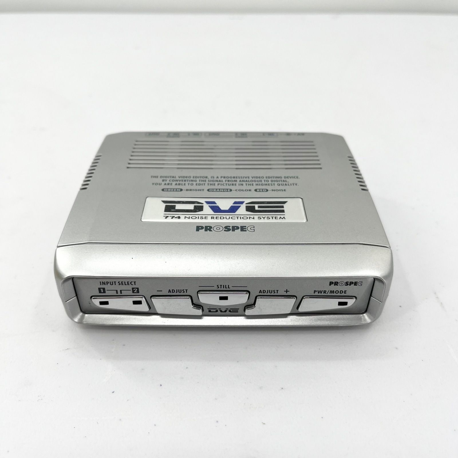 【値下】【名機】PROSPEC デジタルビデオエディター DVE774 PROSPEC DVE774 デジタルビデオエディター VHS→DVD編集 通電