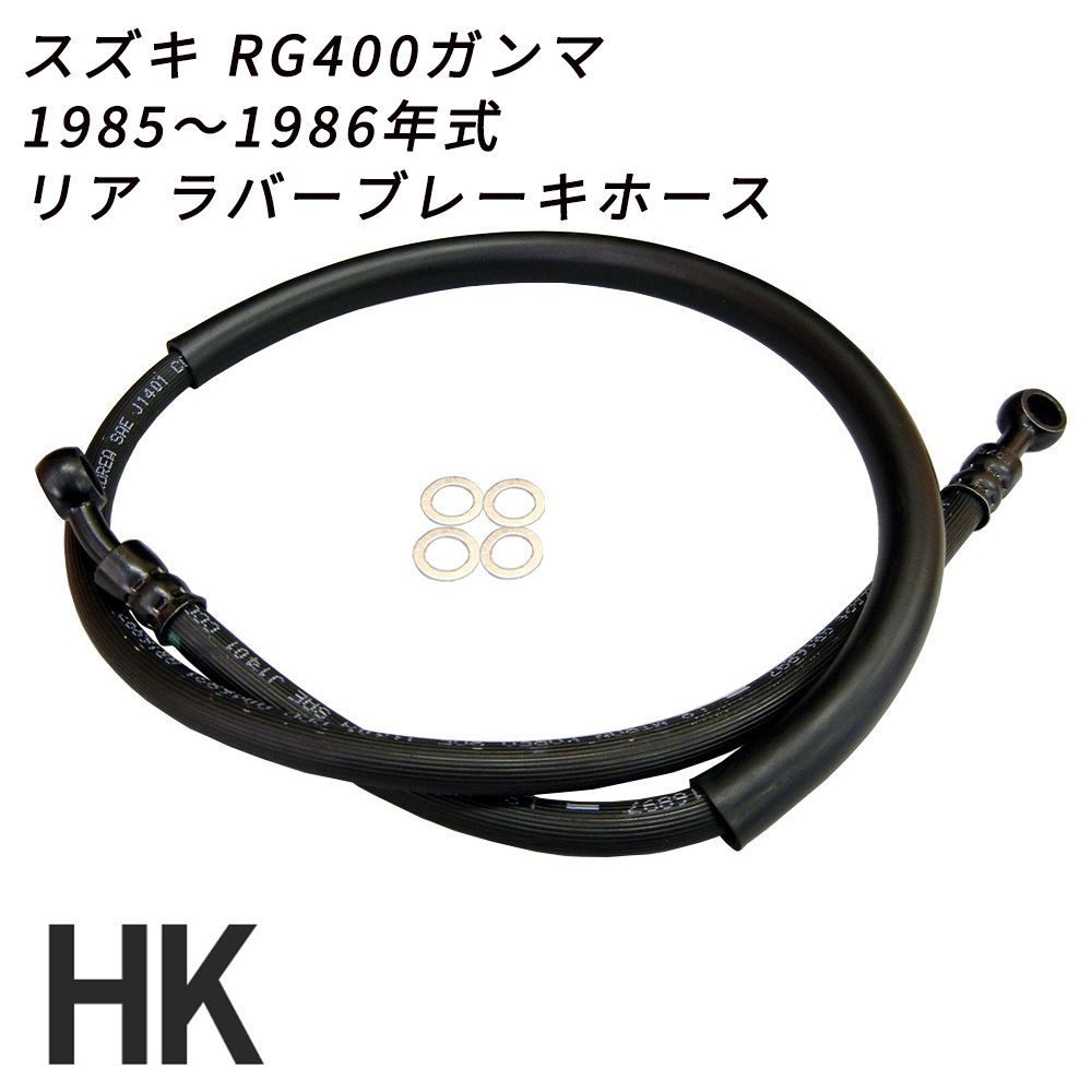 PROTEC XJR1300［98年-02年］専用 シフトポジションインジケーター SPI