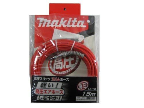 新着商品】マキタ(Makita) 高圧スリックスリムホース 15m A-51742 【高