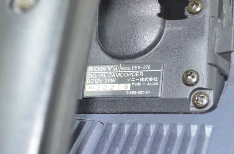 デジタルビデオカメラ