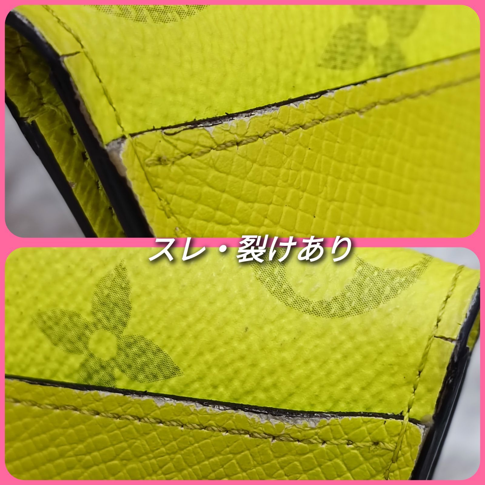 ルイヴィトン カードケース