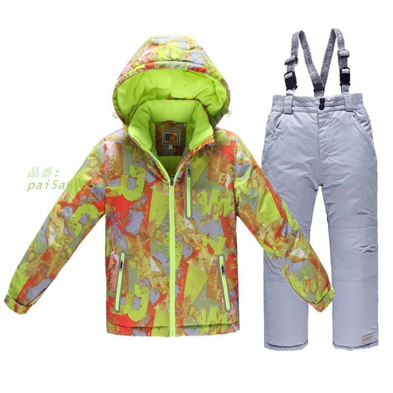 キッズ スキーウェア 子供 ジュニア スノボウエア 上下セット 男の子 110 パンツ 超撥水 雪遊び ジャケット 子供服 保温 防寒 女の子 おしゃれ 冬 pai 5 a 638545