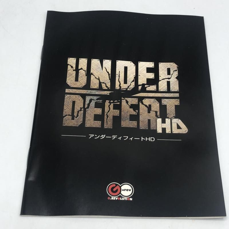 PS3