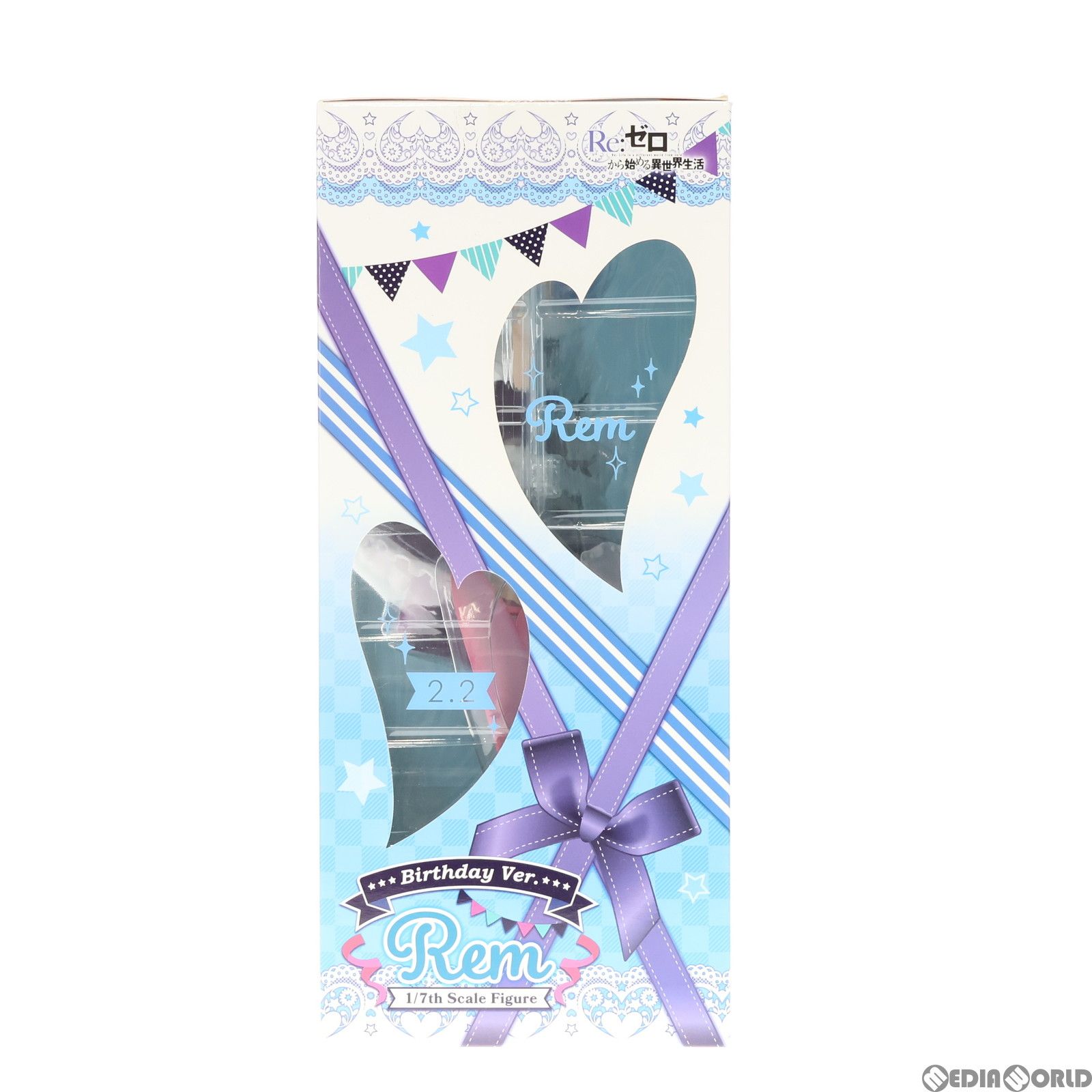 レム 生誕祭Ver. Re:ゼロから始める異世界生活 1/7 完成品 フィギュア KADOKAWA(カドカワ) Amazon | KDcolle Re:ゼロから始める異世界生活 レム 生誕祭Ver