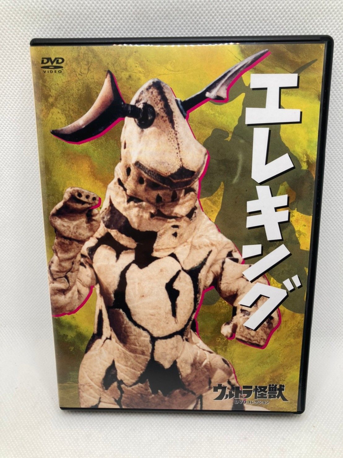 ウルトラ怪獣 DVDコレクション１４本セット 752937_n.jpg